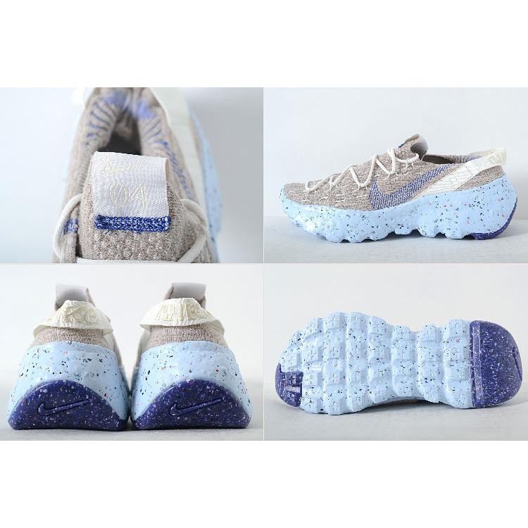 NIKE SPACE HIPPIE 04 ナイキ スペース ヒッピー 04 ベージュ×ライトブルー メンズ スニーカー cz6398-101｜eco-styles-honey｜02