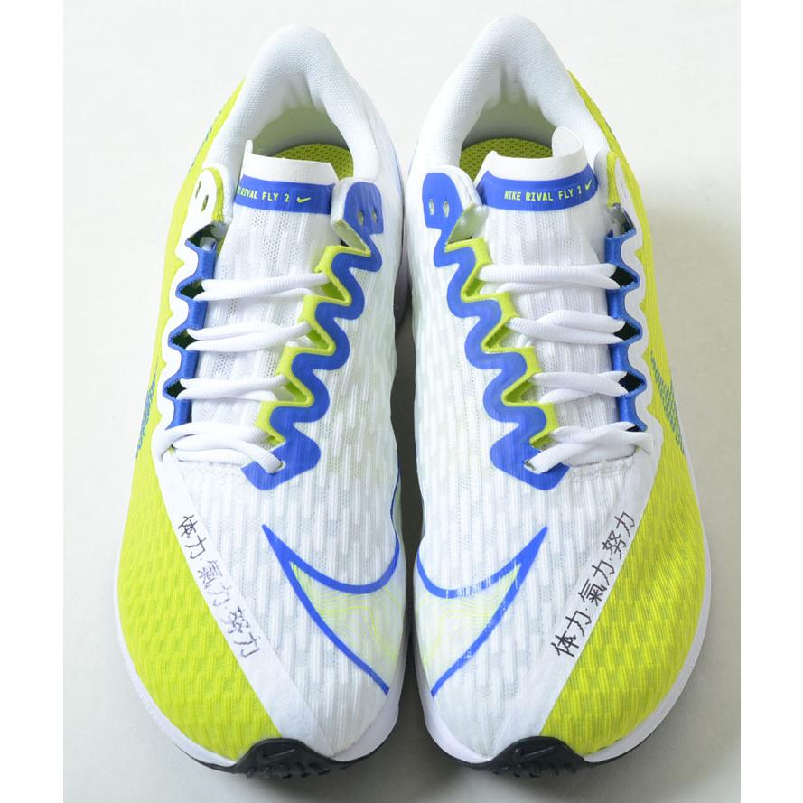 NIKE WMNS ZOOM RIVAL FLY ナイキ ウィメンズ ズーム ライバル フライ ホワイトxイエロー×ブルー レディース スニーカー dc5240-389 :dc5240-389:HONEY 通販 ナイキ NIKE ズーム 白色 ホワイト オーラ 紫 バイオレット クリムゾン ズームフライ