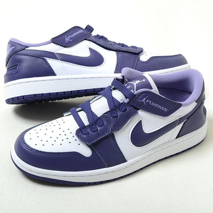 Nike Air Jordan 1 Low FlyEase ホワイト/パープル Jordan NIKE AIR JORDAN 1 LOW FlyEase ナイキ エアジョーダン ワン