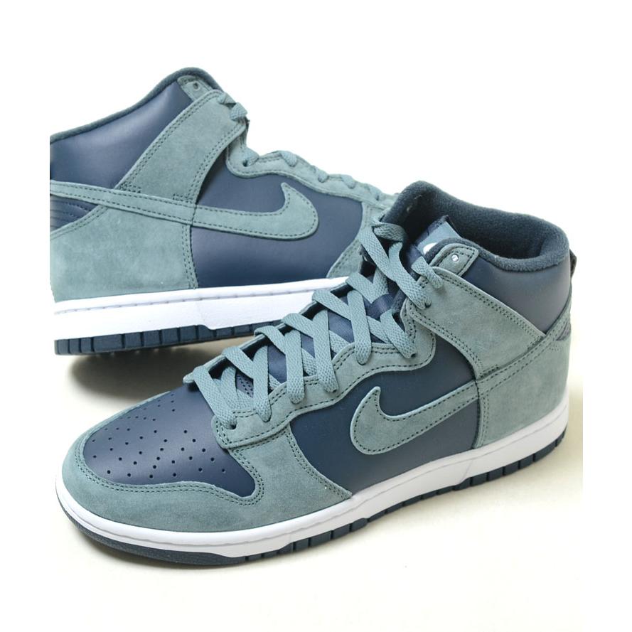 NIKE DUNK HI RETORO PRM ナイキ ダンク ハイ レトロ プレミアム
