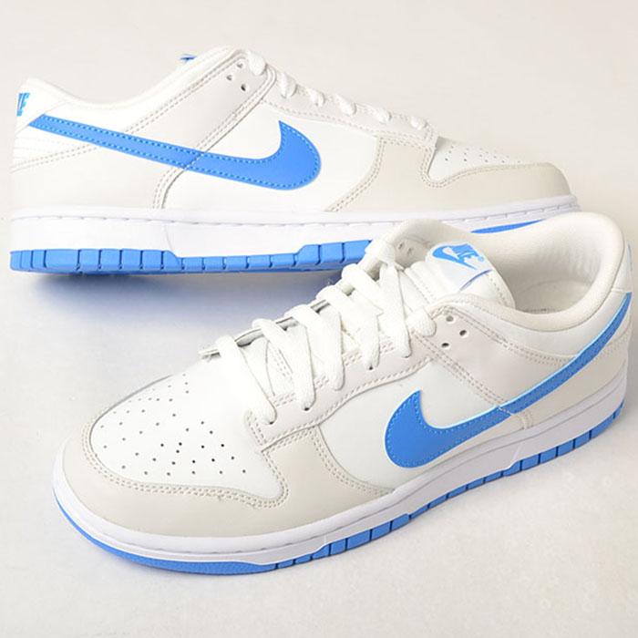 NIKE（ナイキ） NIKE DUNK LOW RETRO ダンク ロー レトロ メンズ