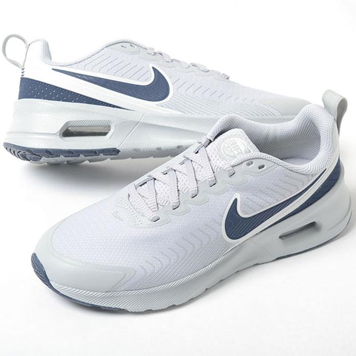 NIKE（ナイキ） NIKE AIR MAX NUAXIS エアマックス ニュアクシス