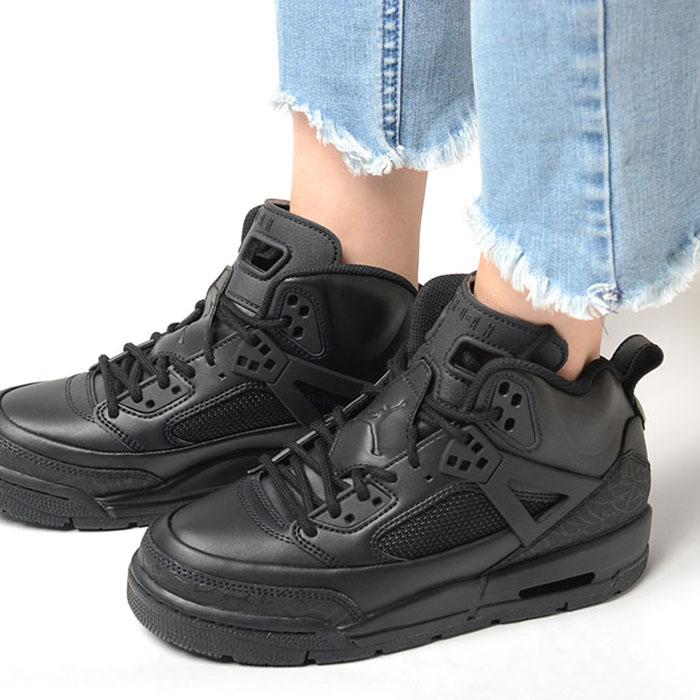 NIKE JORDAN WINTERIZED SPIZIKE (GS) ナイキ ジョーダン NIKE JORDAN WINTERIZED SPIZIKE (GS) ナイキ ジョーダン