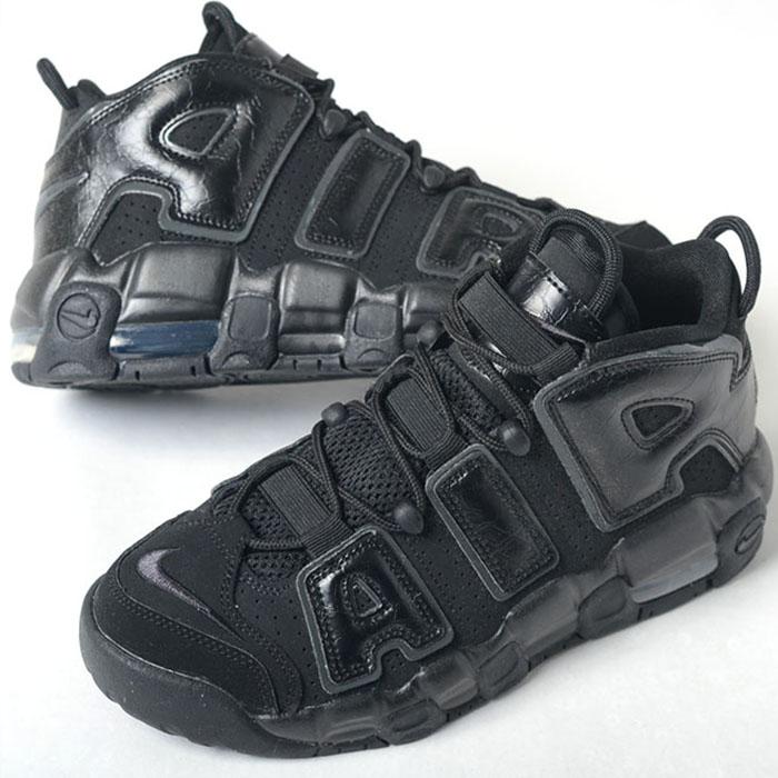 NIKE（ナイキ） 【訳あり】NIKE AIR MORE UPTEMPO (GS) エア アップ