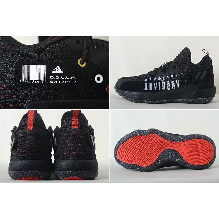 adidas DAME 7 EXTPLY アディダス デイム ブラック メンズ adidas DAME 7 EXTPLY アディダス デイム ブラック メンズ