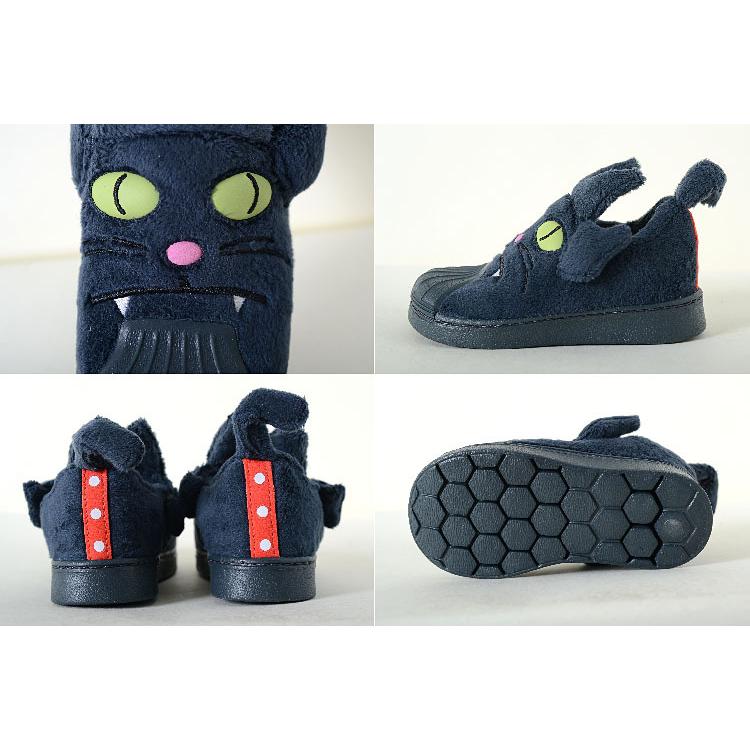 adidas（アディダス） 【12cm-16cm】adidas SST 360 I スーパースター