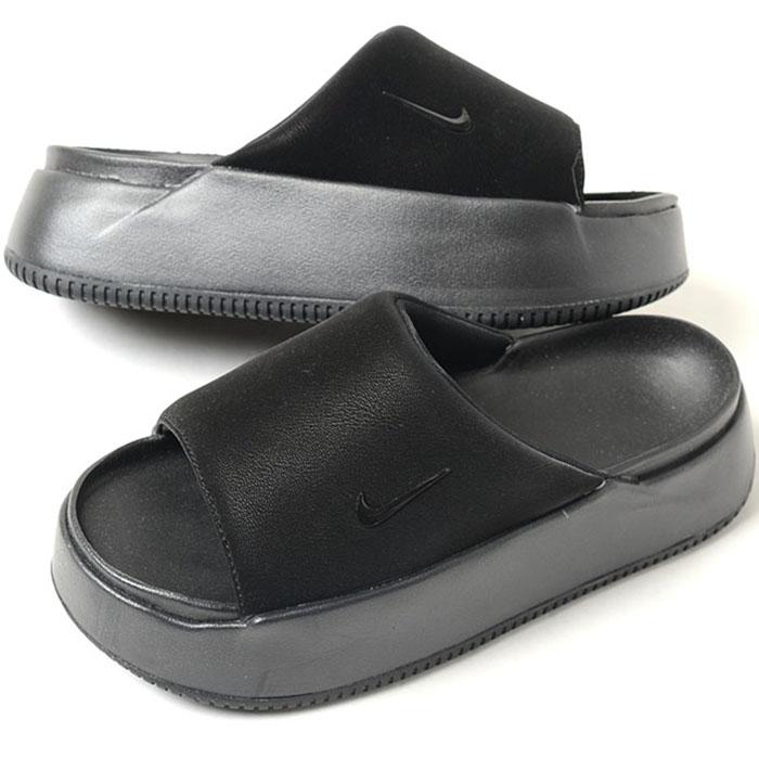 【新品未使用】Nike Calm Elevation サイズ24 厚底サンダル NIKE ナイキ ウィメンズ カーム エレベーション サンダル W CALM