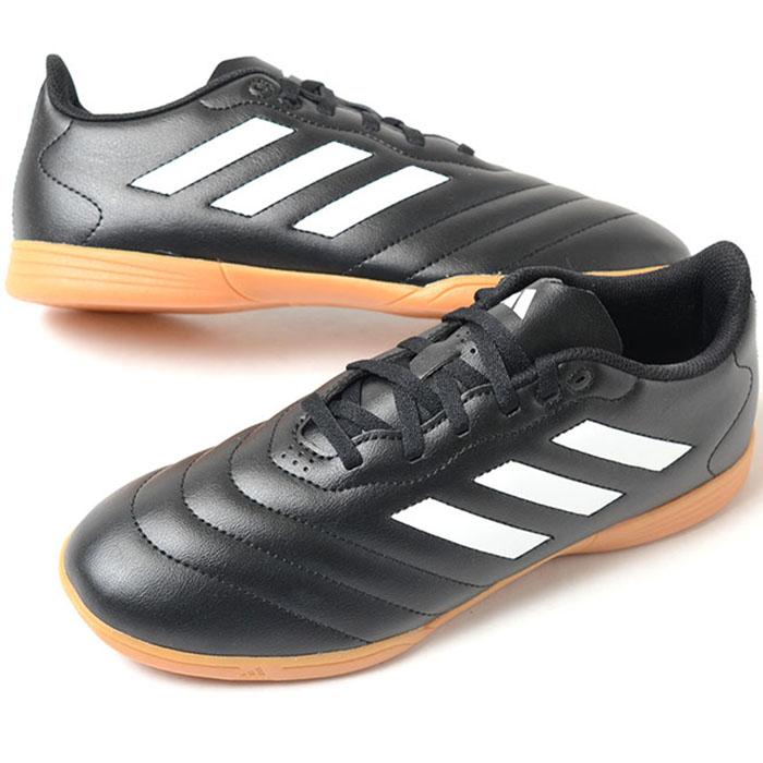 adidas GOLETTO VIII IN ３足セット adidas（アディダス） adidas GOLETTO VIII IN ゴレット イン メンズ