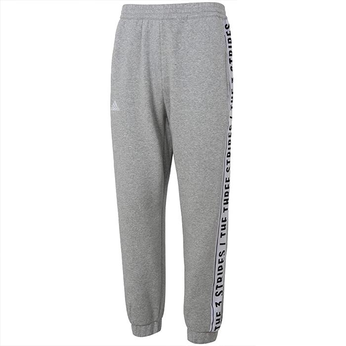adidas（アディダス） ワーディング ルーズフィット テーパードレッグ