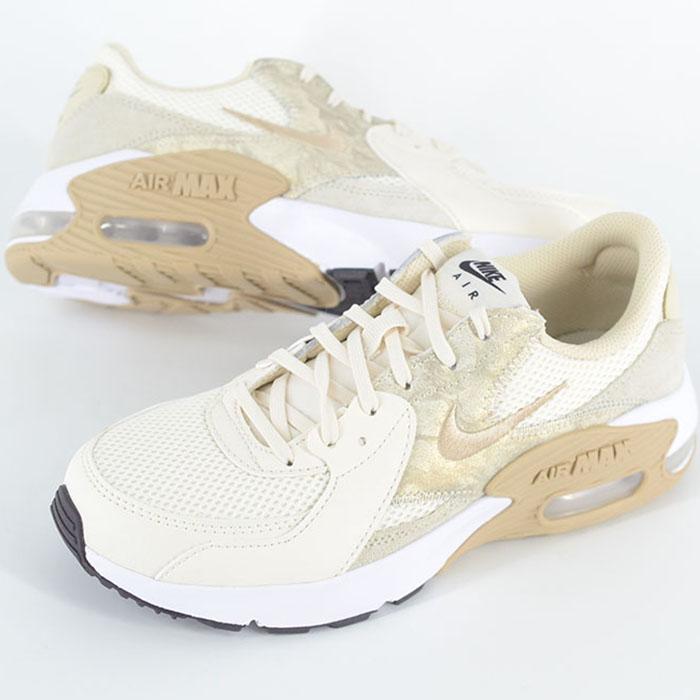 NIKE（ナイキ） WMNS NIKE AIR MAX EXCEE ウィメンズ エア マックス