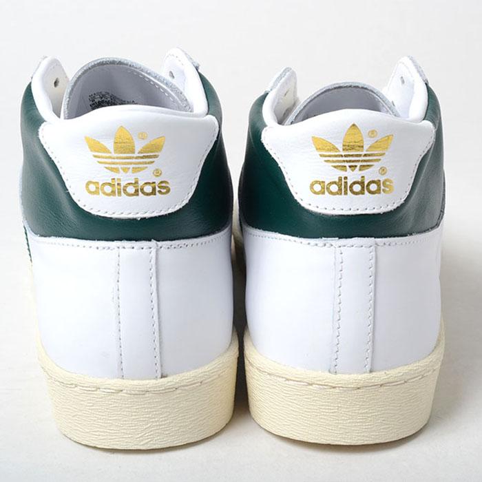 NIKE（ナイキ） adidas JABBAR HI アディダス ジャバー ハイ メンズ
