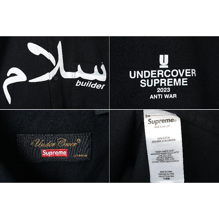 Supreme（シュプリーム） 【並行輸入品】Supreme / UNDERCOVER S/S