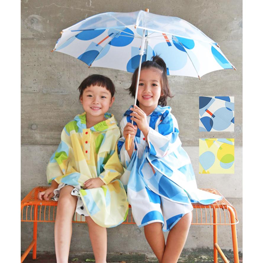 392 plus m KIDS UMBRELLA 45 55 SHINE サンキューニ プリュス 392 plus m KIDS UMBRELLA 45 55 SHINE サンキューニ プリュス