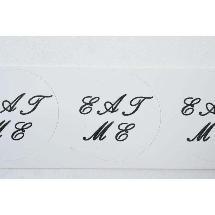 Supreme（シュプリーム） ステッカー (Eat Me Sticker) ホワイト