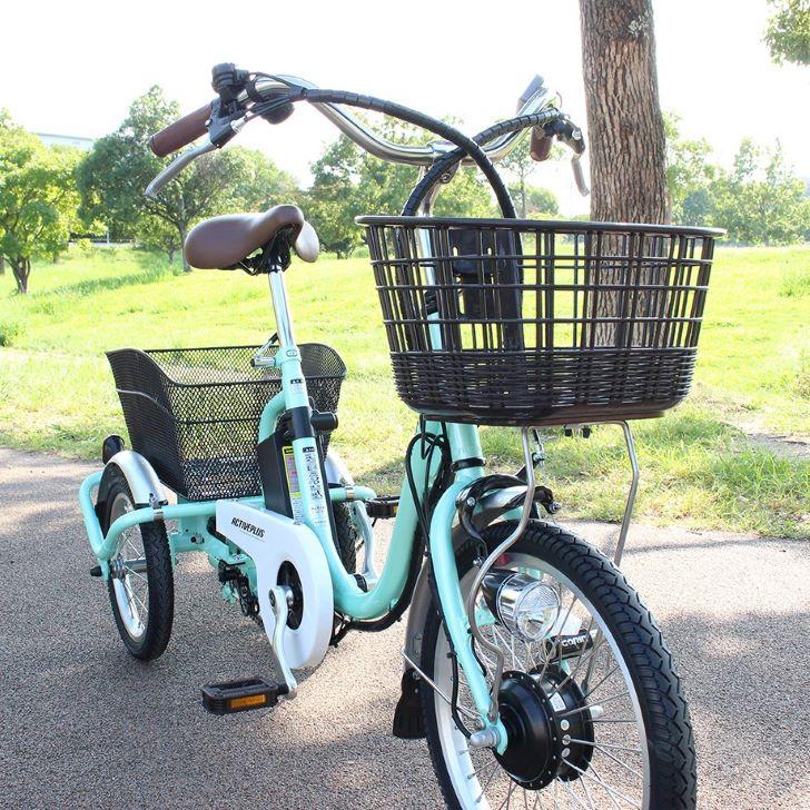 直接引き取り限定 ブリジストン三輪自転車 シルバー 大型後ろカゴ付き