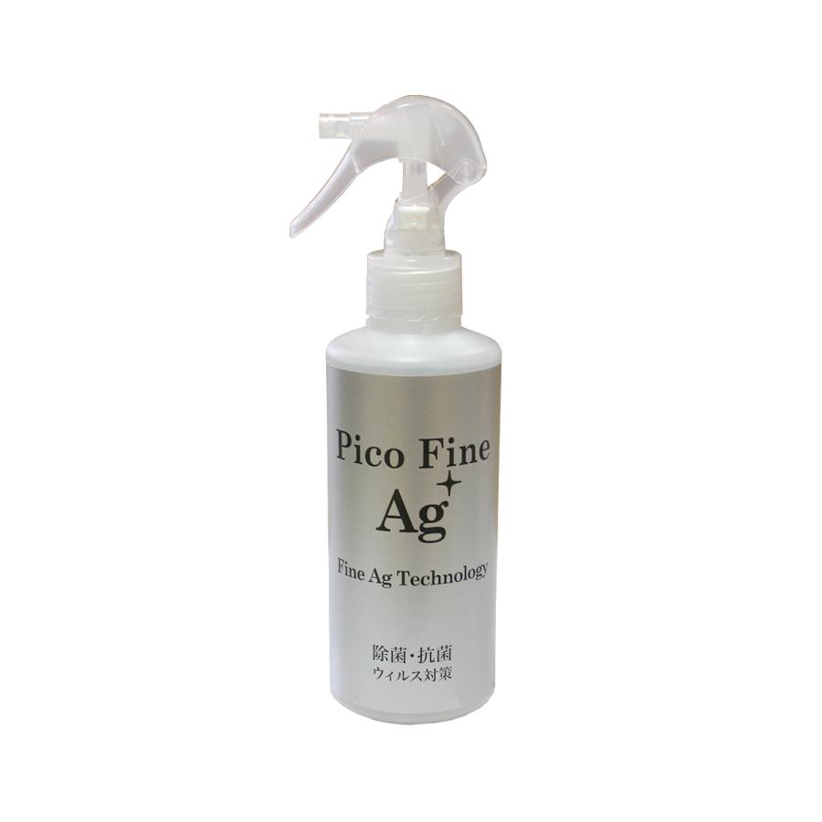 除菌・消臭の純日本産　銀イオン水 Pico Fine Ag+ 6ppm 200ml 手肌の荒れの心配なし　アルコール不使用の除菌 送料無料 | 