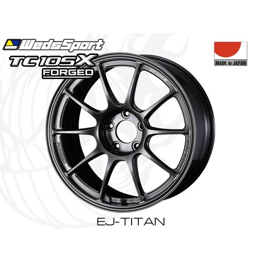WedsSport TC105X FORGED EJ-TI 17インチ×7.5J +44 5H-100 φ65