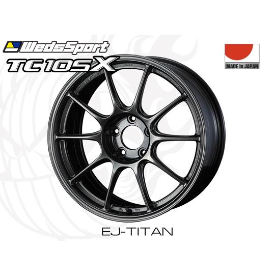 TTA-140-16 16インチ スポークホイール WedsSport TC105X EJ-TI 16インチ×7.5J +32 5H-114.3 φ73 ウェッズ