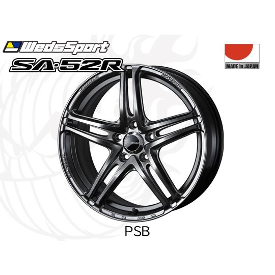 WedsSport SA-52R PSB 15インチ×5J +45 4H-100 φ65 ウェッズスポーツ