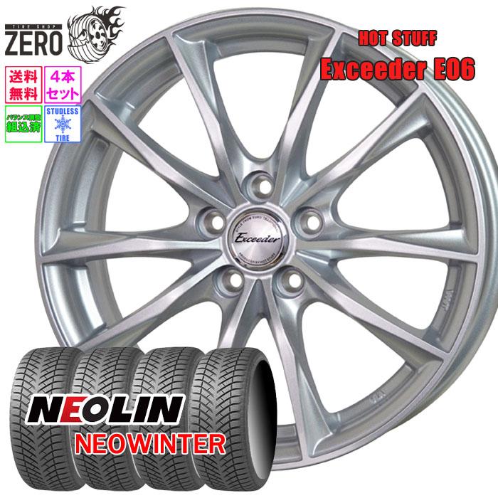 NEOLIN（ネオリン） 205/55R16 スタッドレスホイールセット ネオ 