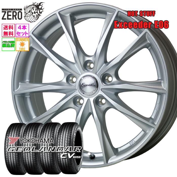 ヨコハマタイヤ（YOKOHAMA TIRE） 225/60R17 サマータイヤホイール