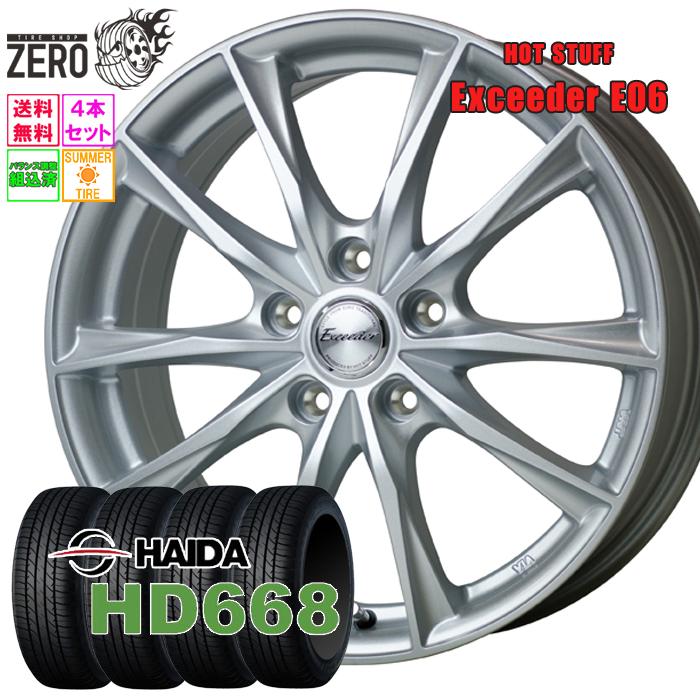HAIDA 215/55R17 サマータイヤホイールセット ハイダ HD668 E06 MSL 17