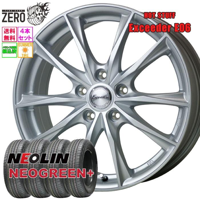 NEOLIN（ネオリン） 205/40R17 サマータイヤホイールセット ネオ