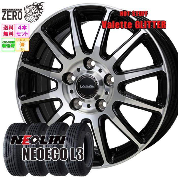 NEOLIN（ネオリン） 185/65R15 サマータイヤホイールセット ネオエコ L3 グリッター BP 15インチ×6J +43 5H ...