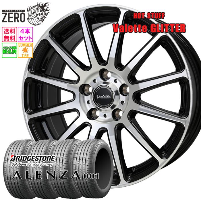 BRIDGESTONE（ブリヂストン） 225/65R17 サマータイヤホイールセット