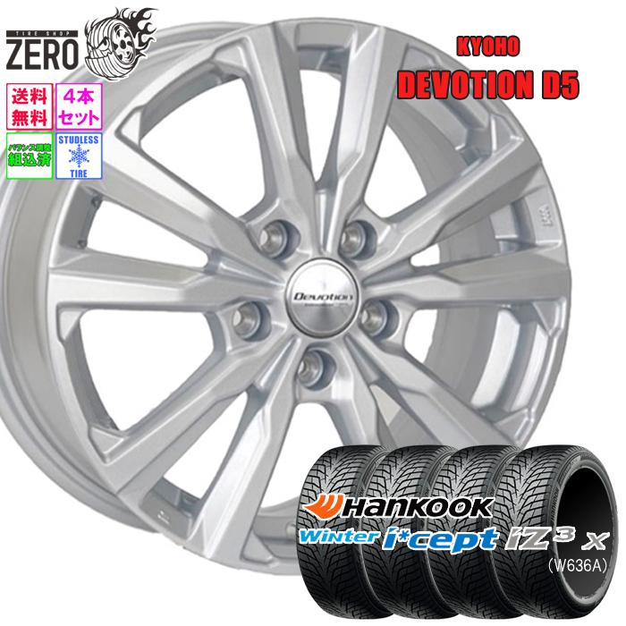 stk142w636ats56