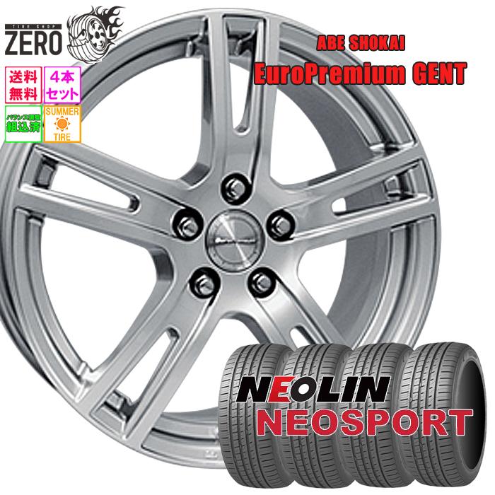 Neolin Neo Sport 225/50R17 4本 2024年製 NEOLIN（ネオリン） 225/50R17 サマータイヤホイールセット ネオ
