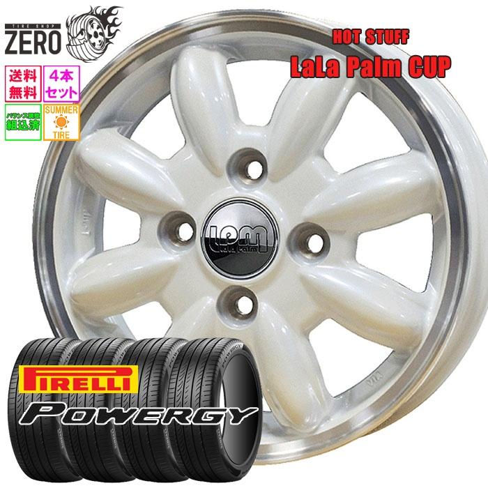 PIRELLI（ピレリ） [最短翌営業日] 165/55R15 サマータイヤホイール