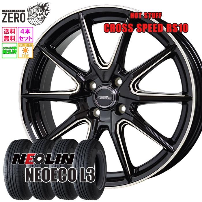 NEOLIN（ネオリン） 185/60R15 サマータイヤホイールセット ネオエコ 