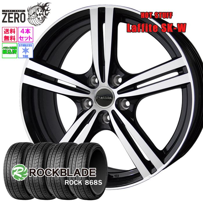 ROCKBLADE（ロックブレード） 215/55R17 スタッドレスホイールセット