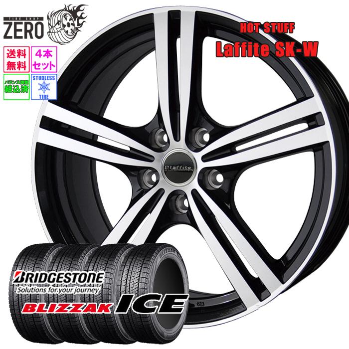 BRIDGESTONE（ブリヂストン） [売切特価] 225/45R17 スタッドレス 