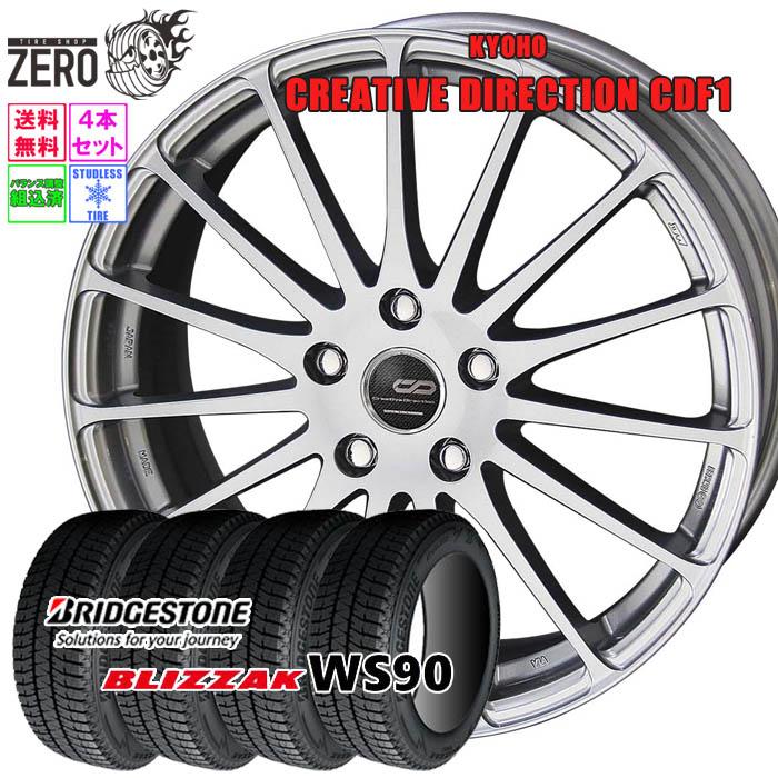 BRIDGESTONE（ブリヂストン） 185/65R15 スタッドレスホイールセット