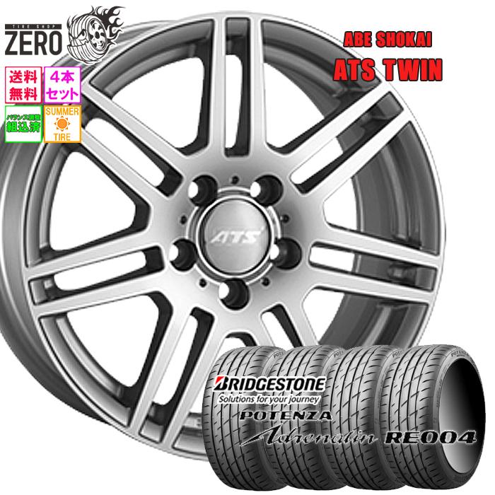 BRIDGESTONE（ブリヂストン） 225/45R17 サマータイヤホイールセット