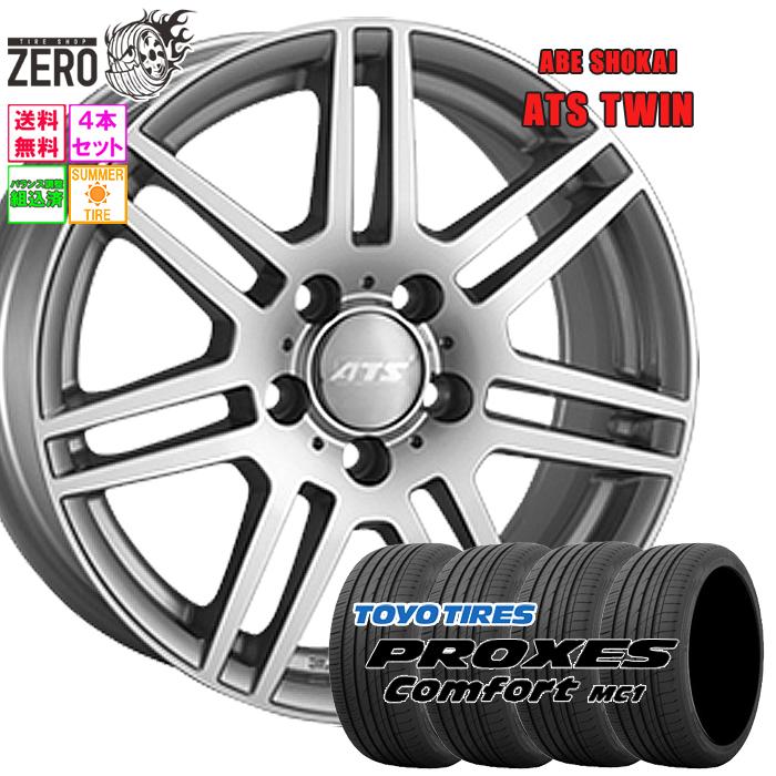 TOYO TIRES（トーヨータイヤ） 225/45R17 サマータイヤホイールセット