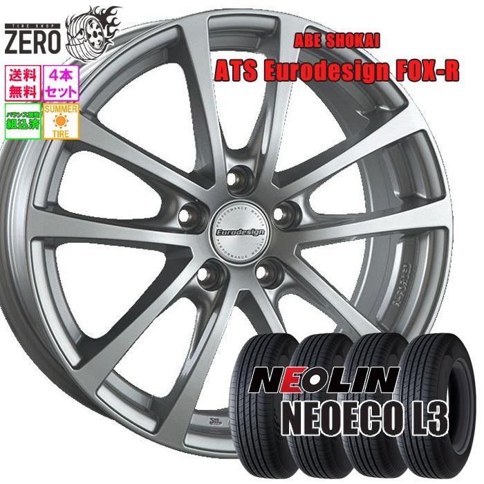 NEOLIN（ネオリン） 215/60R16 サマータイヤホイールセット ネオエコ 