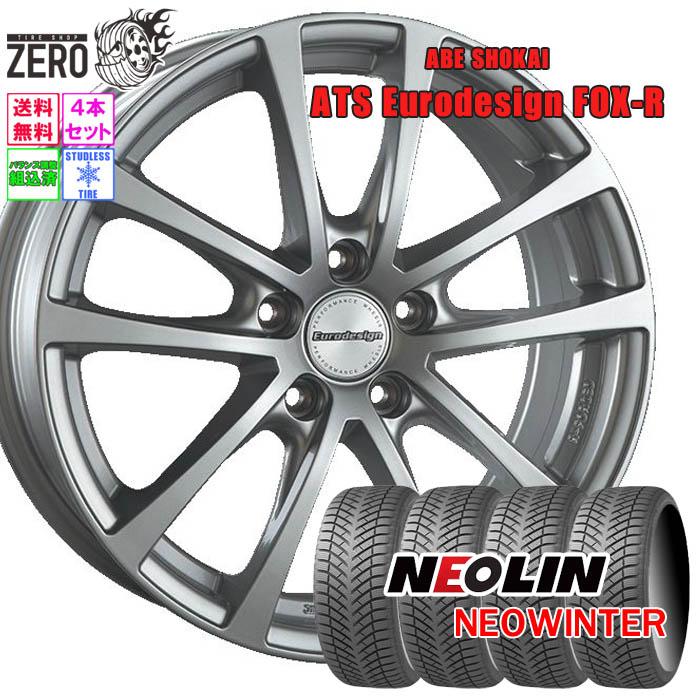 NEOLIN（ネオリン） 215/60R16 スタッドレスホイールセット ネオ