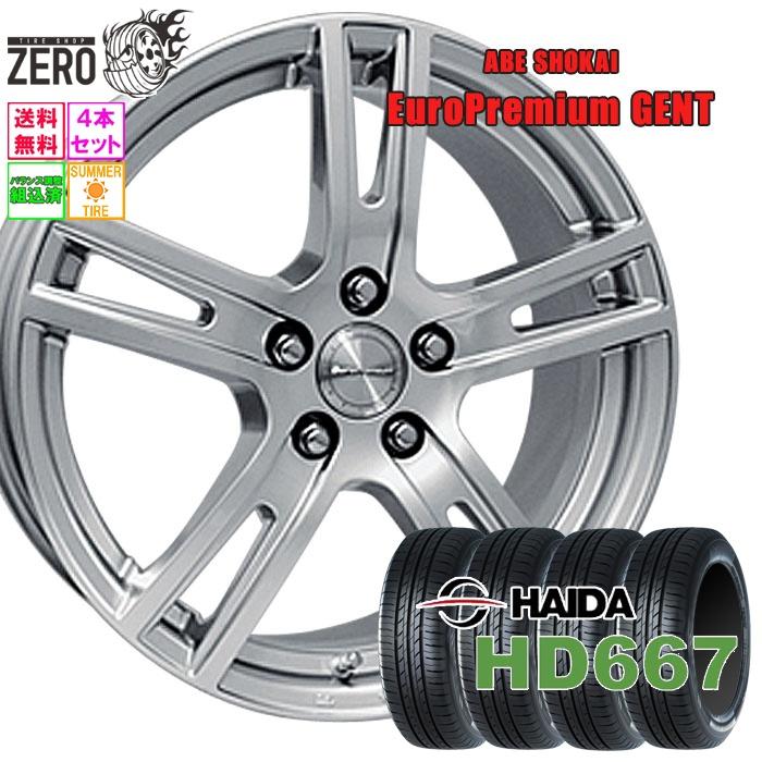 HAIDA 205/55R16 サマータイヤホイールセット ハイダ HD667 ゲント SLV