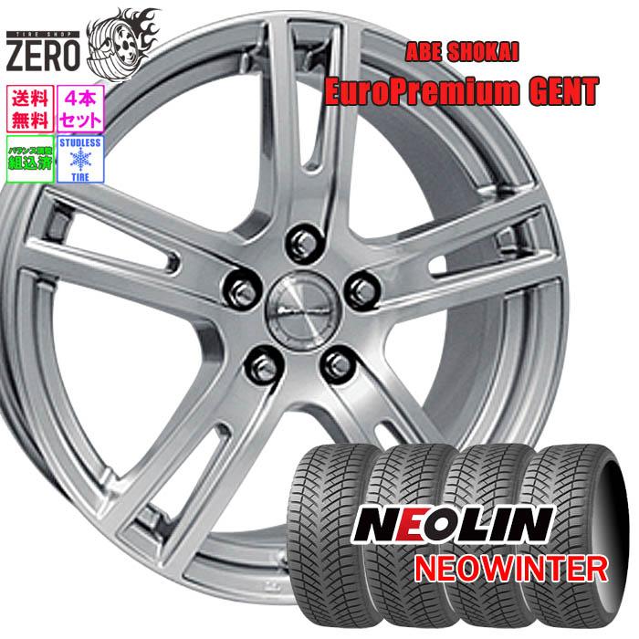 NEOLIN（ネオリン） 205/55R16 スタッドレスホイールセット ネオ