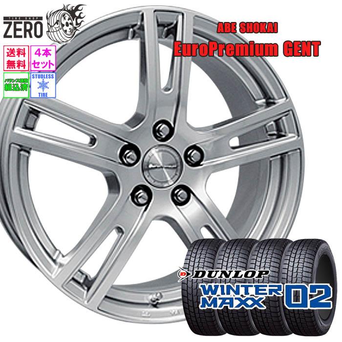 DUNLOP（ダンロップ） 205/60R16 スタッドレスホイールセット
