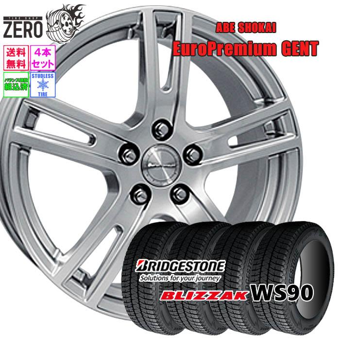 BRIDGESTONE（ブリヂストン） 205/60R16 スタッドレスホイールセット