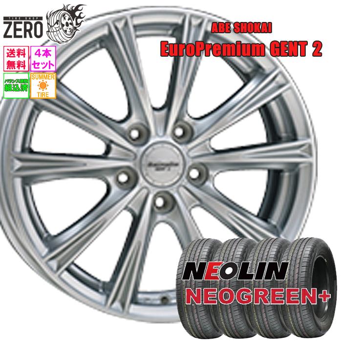 NEOLIN（ネオリン） 205/55R16 サマータイヤホイールセット ネオ