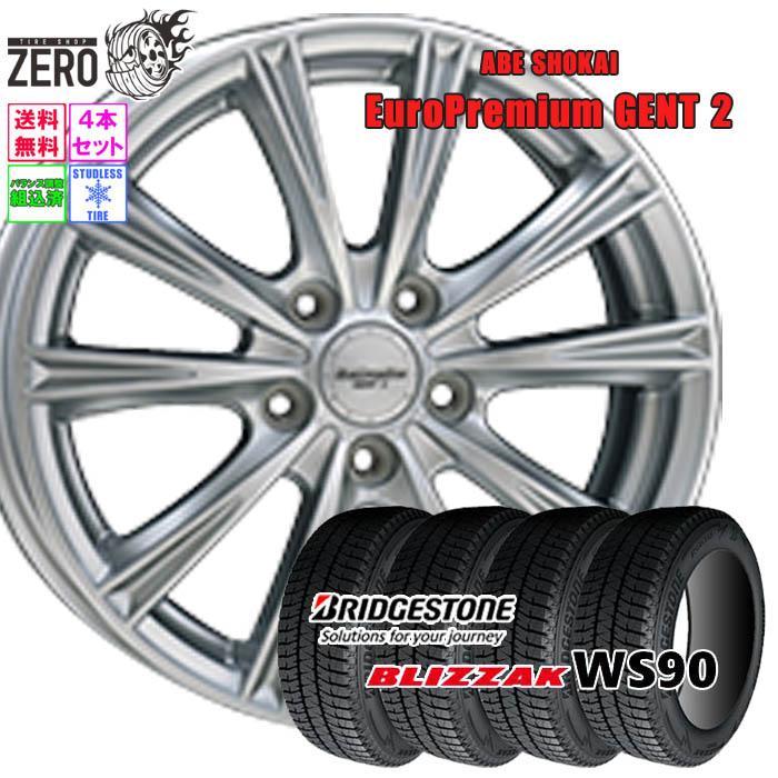 BRIDGESTONE（ブリヂストン） 205/60R16 スタッドレスホイールセット