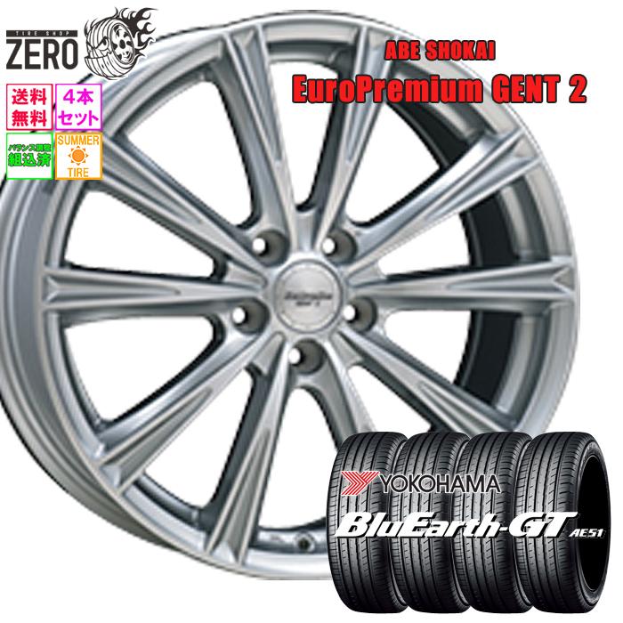 ヨコハマタイヤ（YOKOHAMA TIRE） 225/50R17 サマータイヤホイール