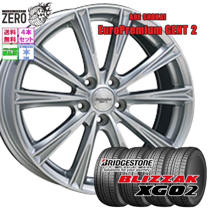 BRIDGESTONE（ブリヂストン） 225/50R17 スタッドレスホイールセット
