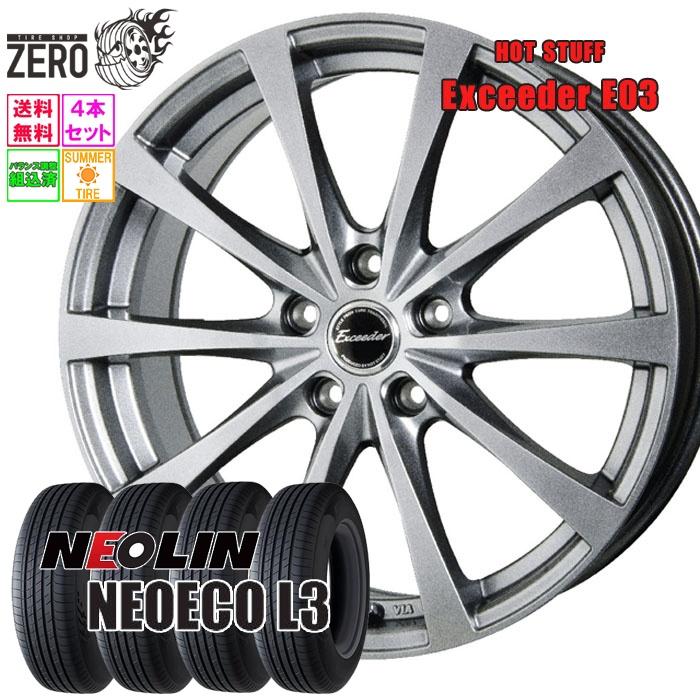 NEOLIN（ネオリン） 215/65R16 サマータイヤホイールセット ネオエコ L3 E03 SLV 16インチ×6.5J +38 5H ...