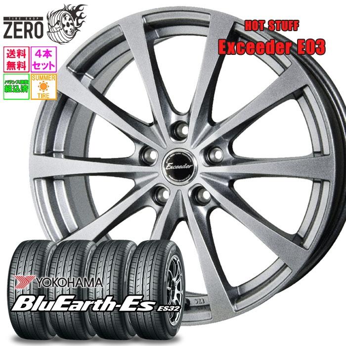 ヨコハマタイヤ（YOKOHAMA TIRE） 225/60R16 サマータイヤホイール